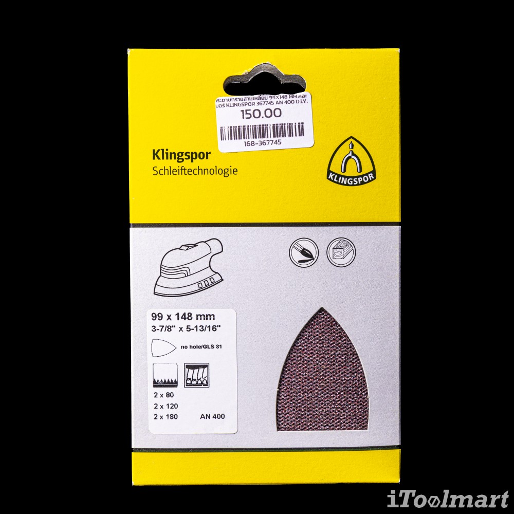 กระดาษทรายสามเหลี่ยม 99x148 mm.คละเบอร์ Klingspor 367745 AN 400 D.I.Y. 6 ชิ้น