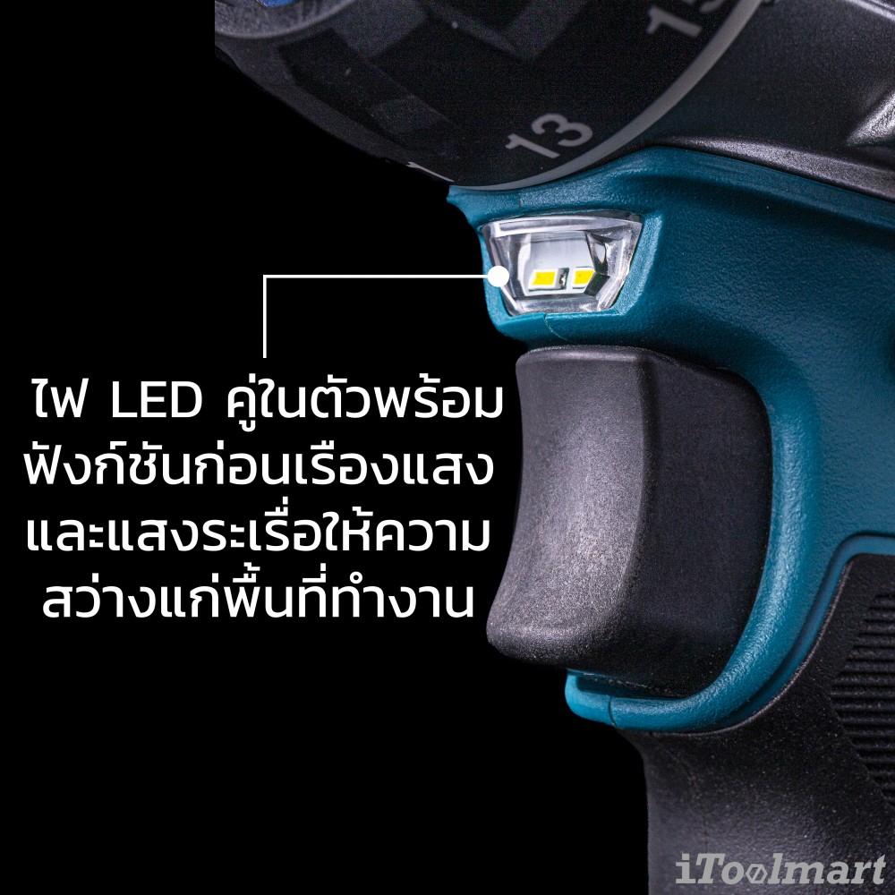สว่านกระแทกไร้สาย MAKITA DHP489Z ขนาด 18V. ตัวเปล่า