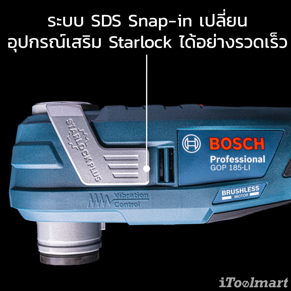 เครื่องตัดอเนกประสงค์ไร้สาย BOSCH รุ่น GOP 185-LI 18V. (ตัวเปล่า)