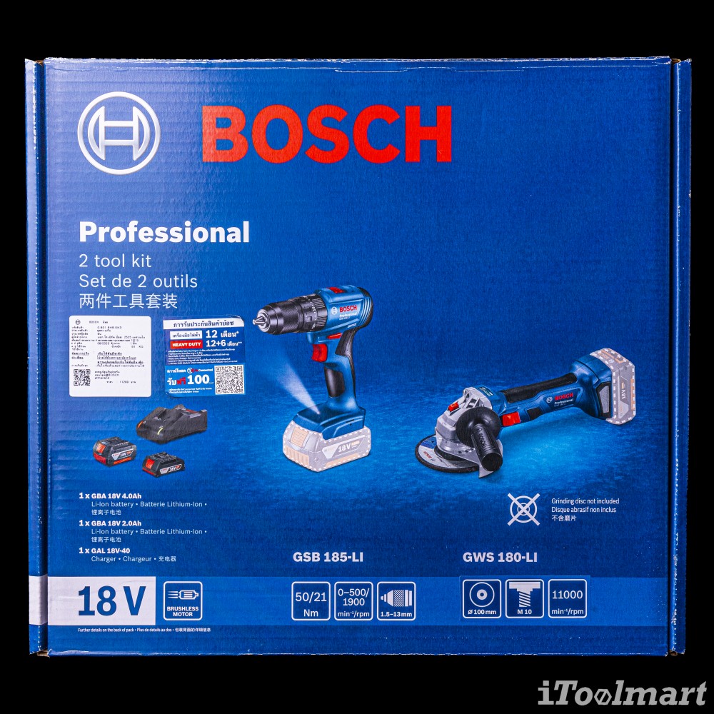 ชุดสุดคุ้ม สว่านกระแทกไร้สาย BOSCH GSB 185-LI + เครื่องเจียรไร้สาย BOSCH GWS 180 LI (พร้อมแท่นชาร์จและเเบตเตอรี่)