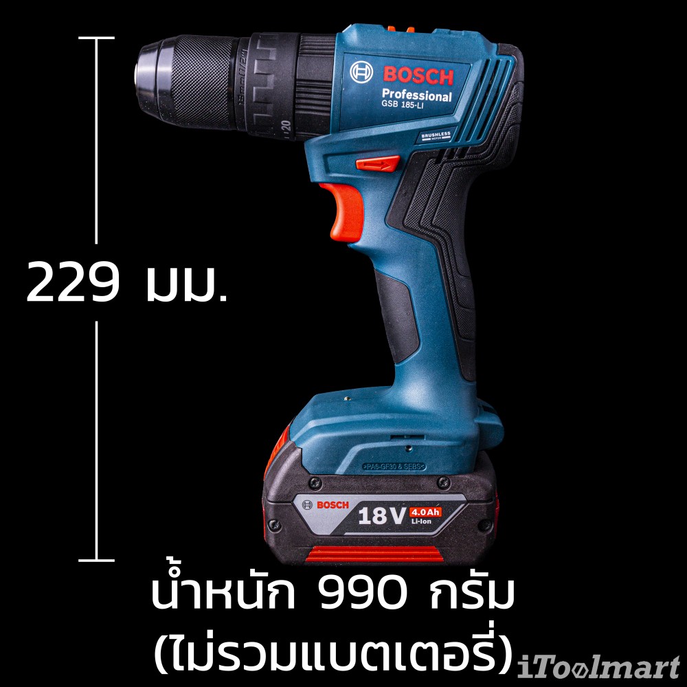ชุดสุดคุ้ม สว่านกระแทกไร้สาย BOSCH GSB 185-LI + เครื่องเจียรไร้สาย BOSCH GWS 180 LI (พร้อมแท่นชาร์จและเเบตเตอรี่)