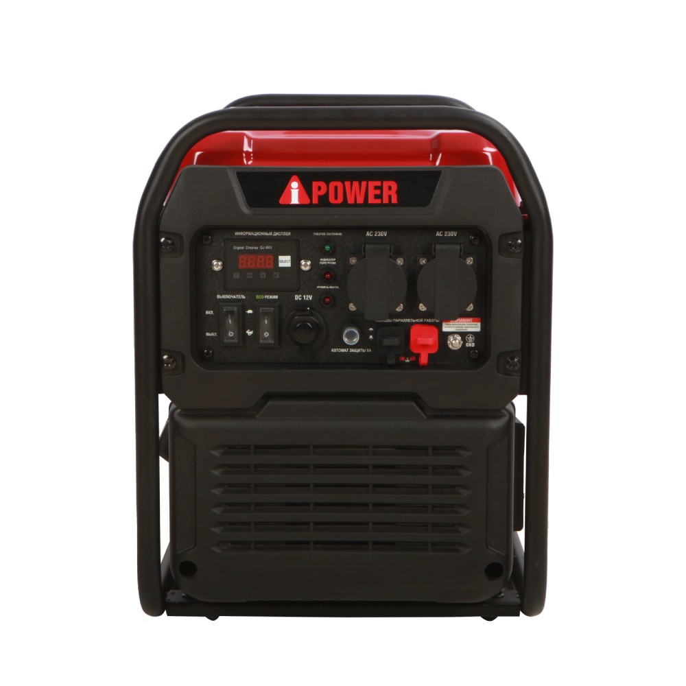 เครื่องกำเนิดไฟฟ้า อินเวอร์เตอร์ AiPOWER A3500i 220V/50Hz กำลังไฟสูงสุด 3500W