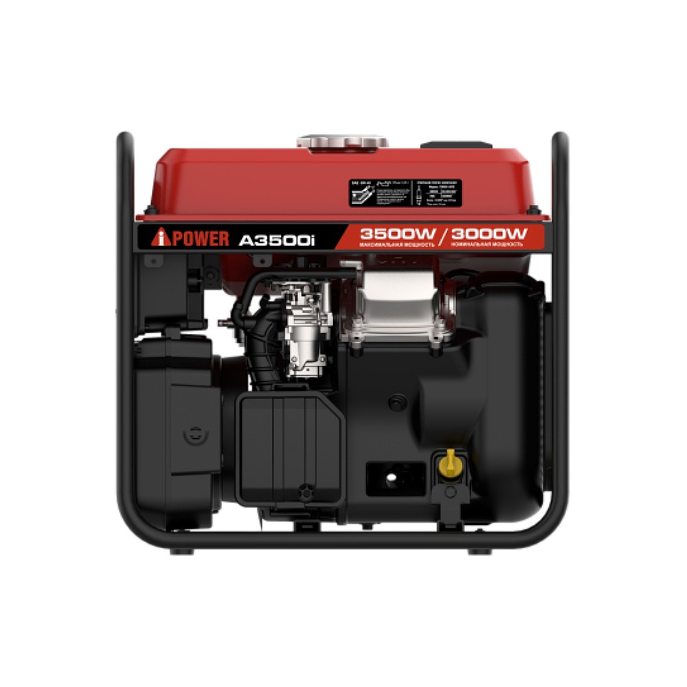 เครื่องกำเนิดไฟฟ้า อินเวอร์เตอร์ AiPOWER A3500i 220V/50Hz กำลังไฟสูงสุด 3500W