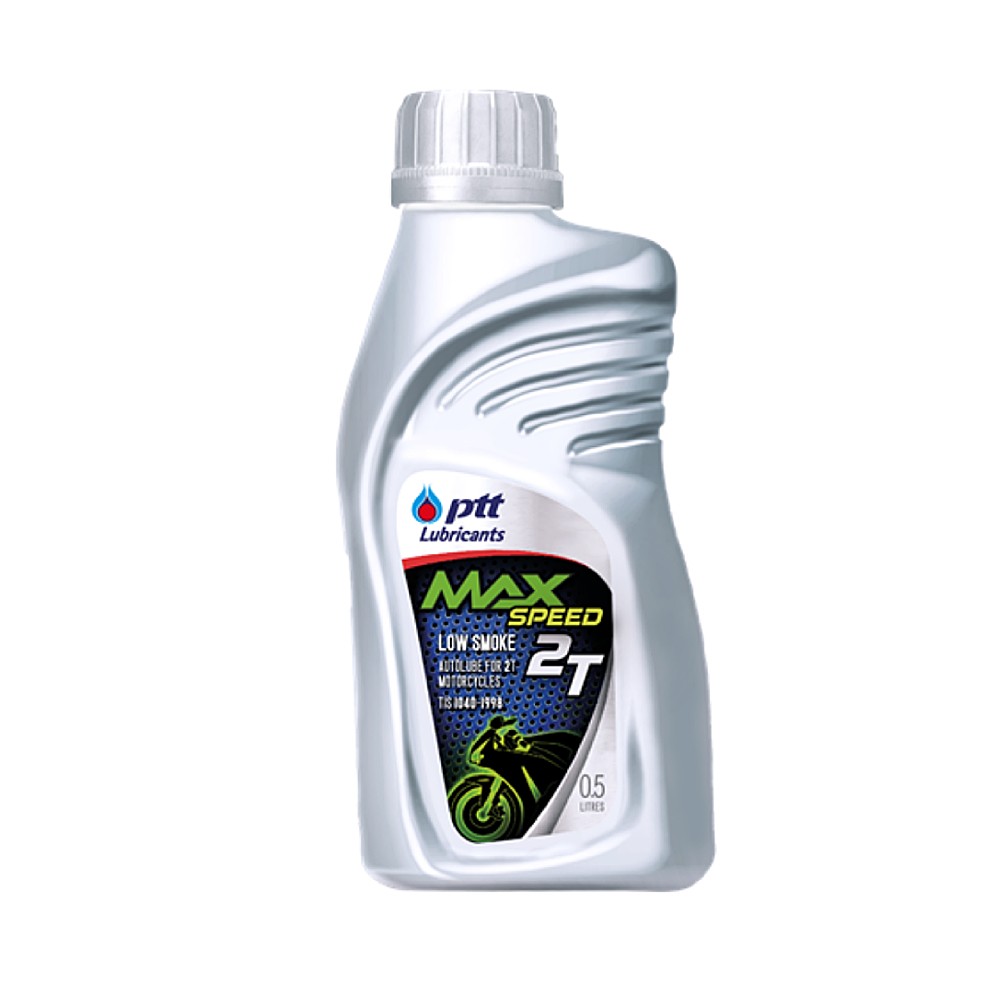 น้ำมันเครื่อง PTT MAX SPEED 2T ขนาด 0.5 ลิตร