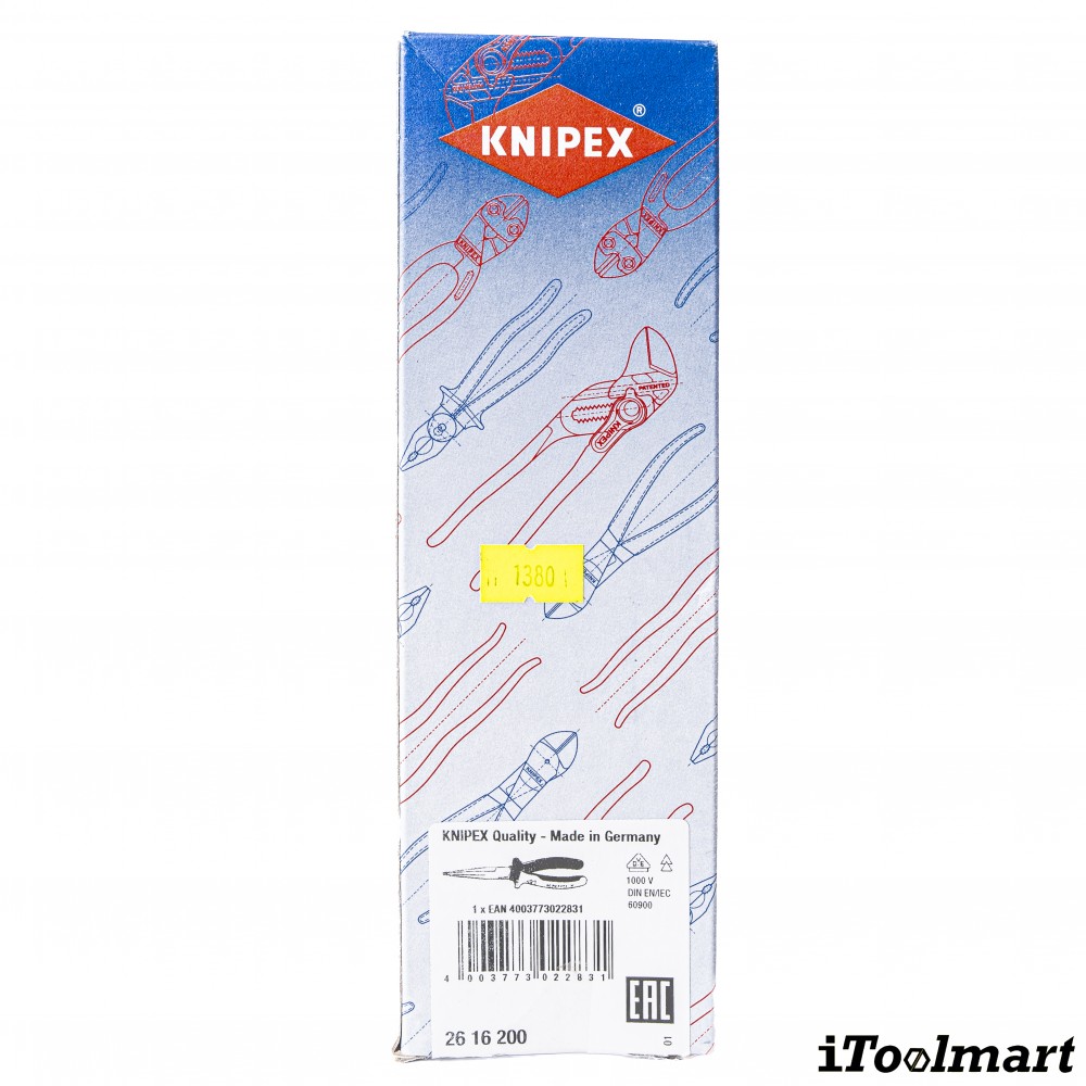 คีมปากแบนแหลม Knipex 26 16 200 ด้ามหุ้มฉนวน ด้าม VDE ความยาว 200 มม 