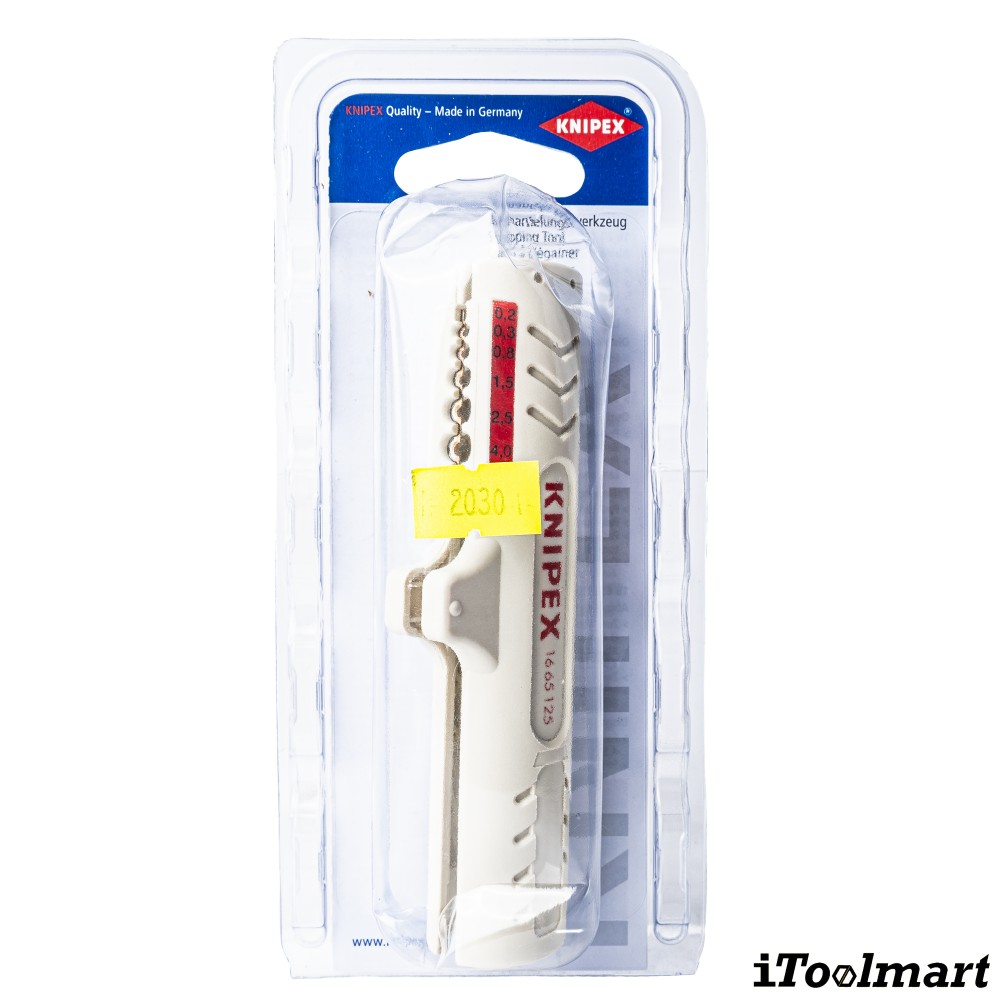 เครื่องปอกสายแลน KNIPEX 16 65 125 SB UTP and STP data cables