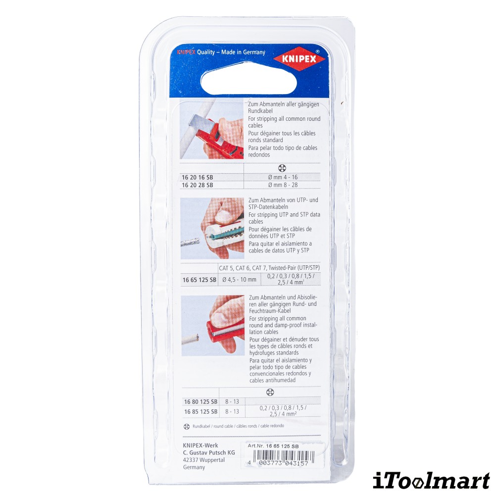 เครื่องปอกสายแลน KNIPEX 16 65 125 SB UTP and STP data cables