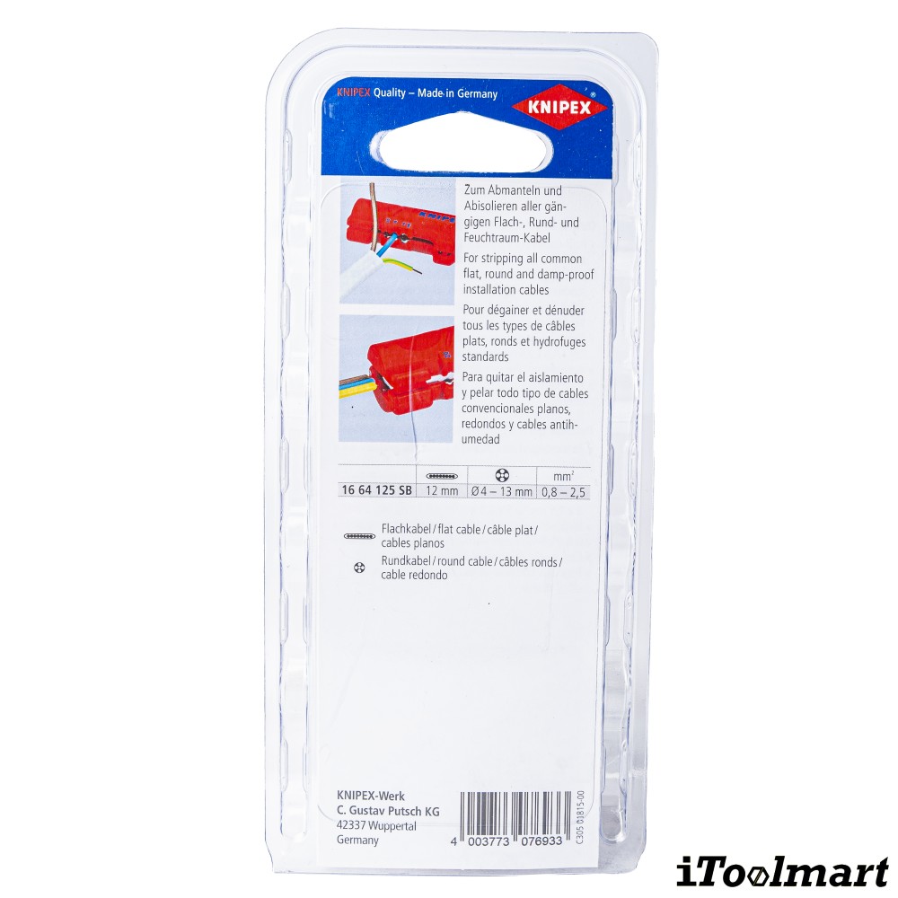 เครื่องปอกสายไฟ KNIPEX 16 64 125 SB Flat and round cable