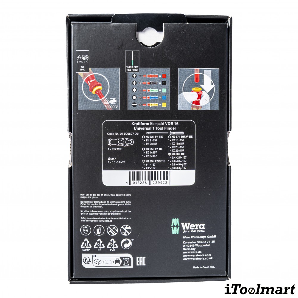 ชุดไขควง Wera Kraftform Kompakt VDE 16 Universal 1 05006607001 ชุด 16 ชิ้น