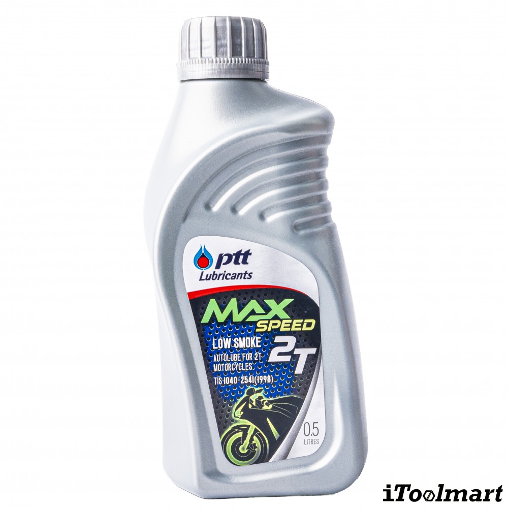 น้ำมันเครื่อง PTT MAX SPEED 2T ขนาด 0 5 ลิตร