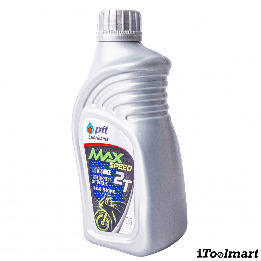 น้ำมันเครื่อง PTT MAX SPEED 2T ขนาด 0 5 ลิตร