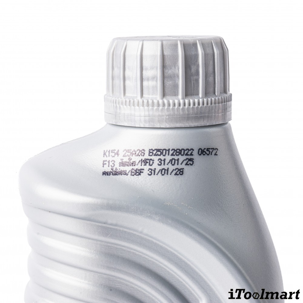 น้ำมันเครื่อง PTT MAX SPEED 2T ขนาด 0 5 ลิตร