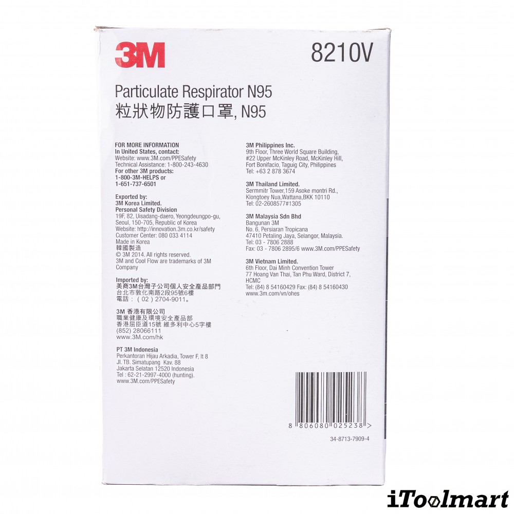 ผ้าปิดจมูก 3M 8210V หน้ากาก N95 มีวาล์ว หน้ากากกรองฝุ่น กล่องละ 10 ชิ้น