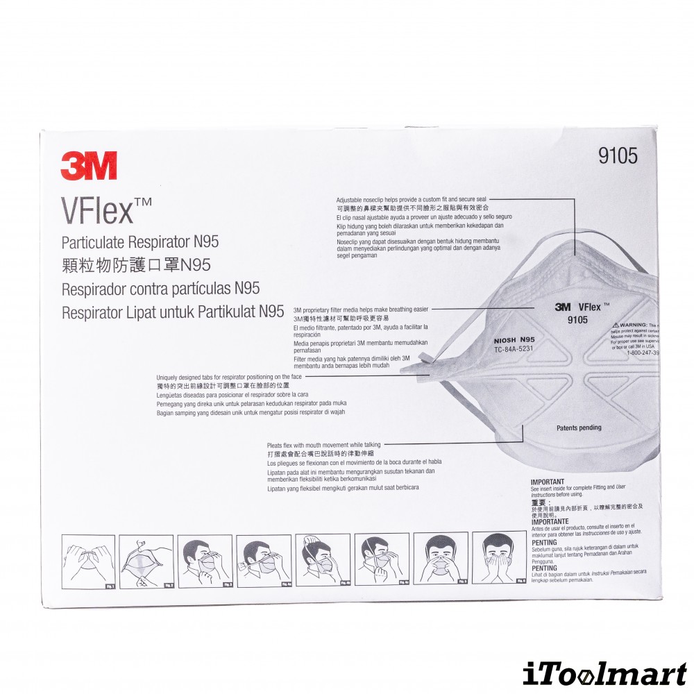 ผ้าปิดจมูก 3M 9105 Vflex™ หน้ากาก N95 หน้ากากป้องกันฝุ่น ละออง แบบพับได้ กล่องละ 50 ชิ้น
