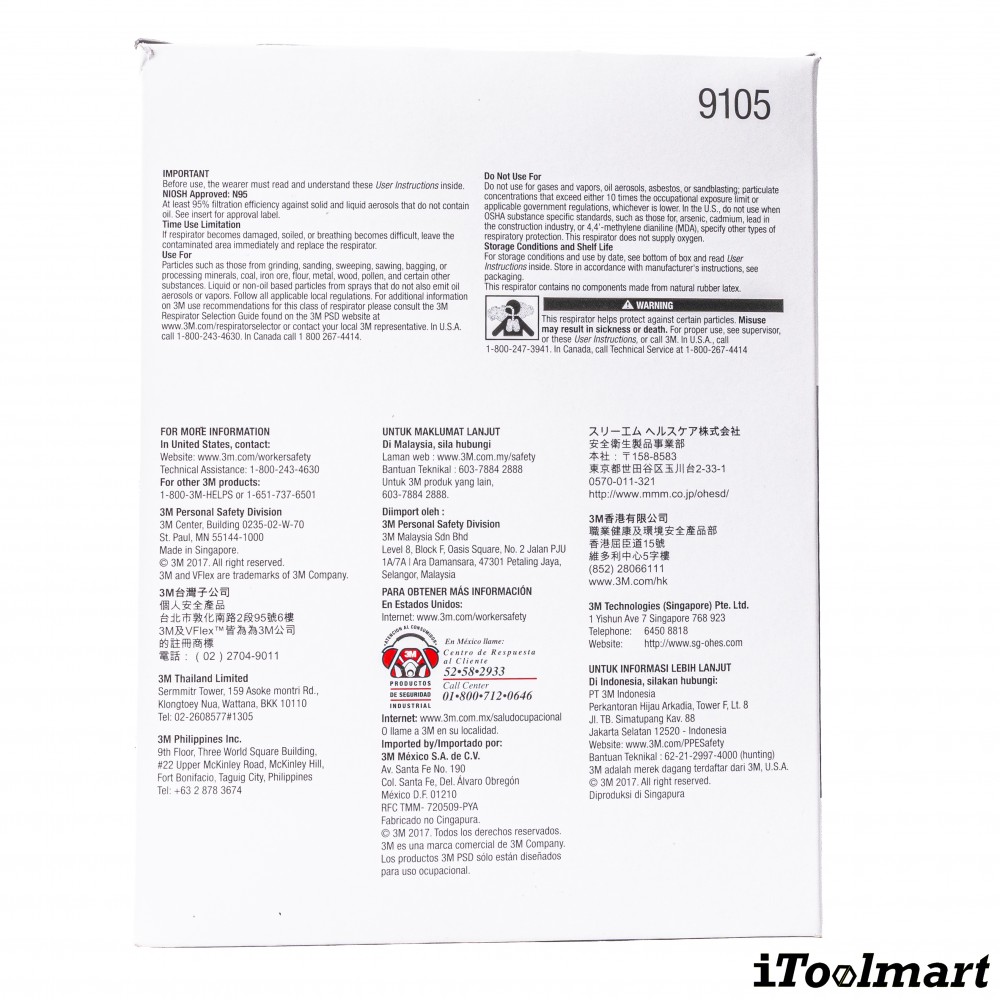 ผ้าปิดจมูก 3M 9105 Vflex™ หน้ากาก N95 หน้ากากป้องกันฝุ่น ละออง แบบพับได้ กล่องละ 50 ชิ้น