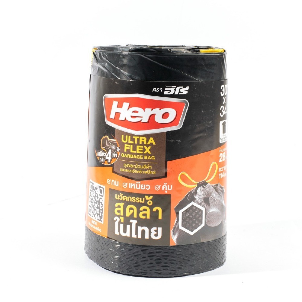 ถุงขยะม้วนหูรูดอัลตร้าเฟลกซ์ HERO รุ่น Z042 0462 สีดำ ขนาด 30×34 นิ้ว