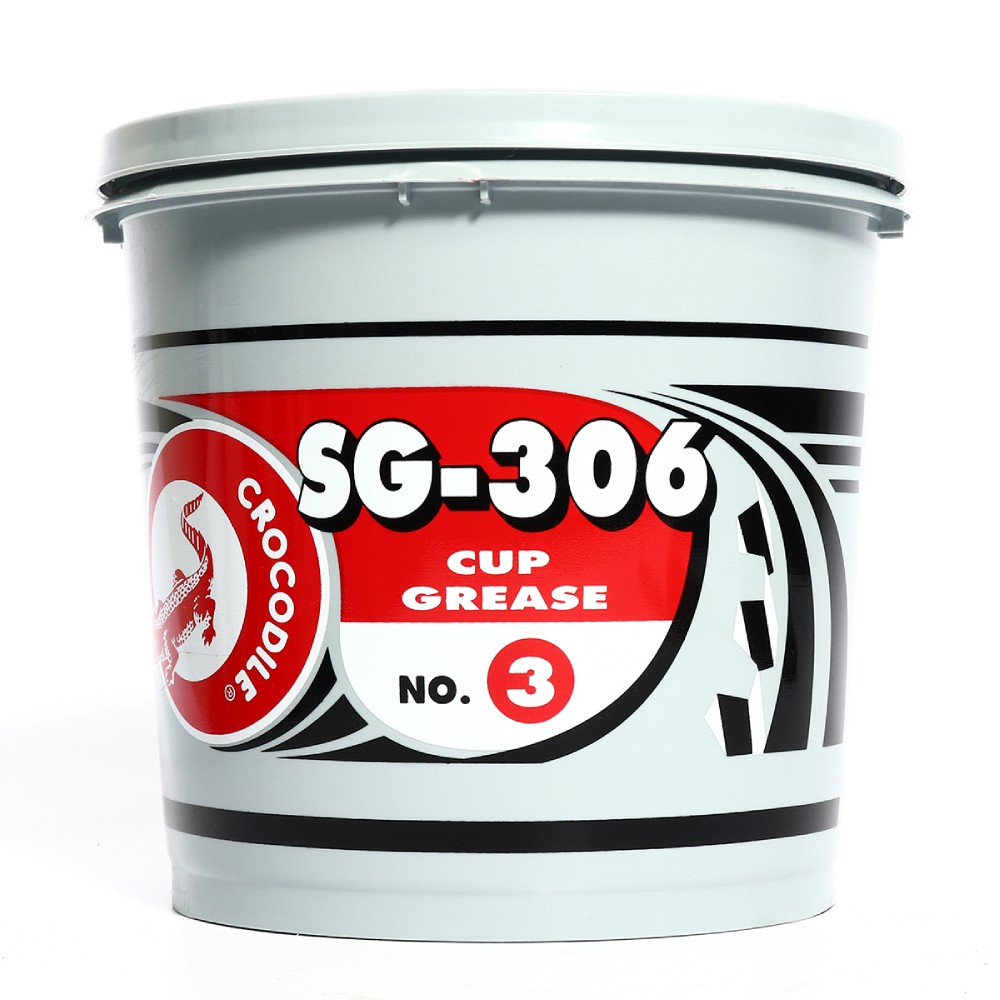 จาระบี CROCODILE SG 306 เบอร์ 3 ขนาด 2 KG สีแดง