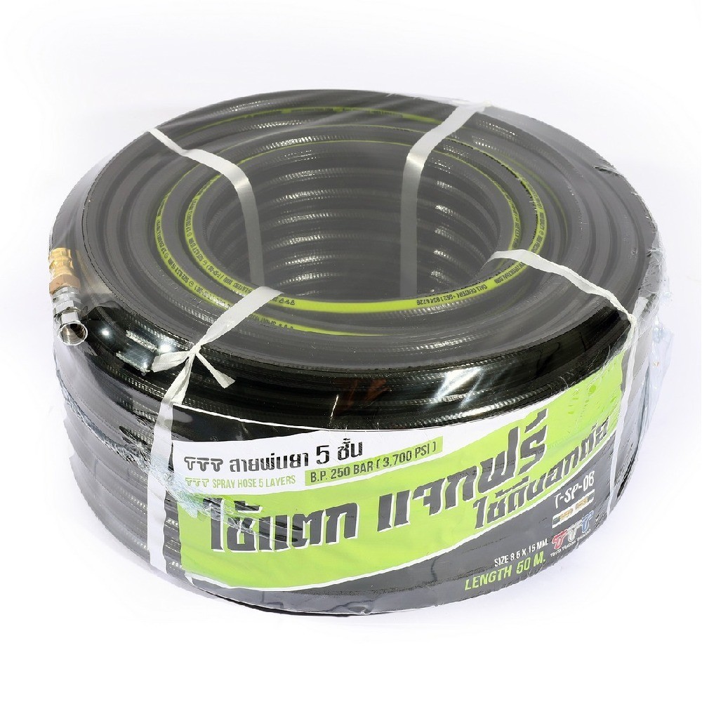 สายพ่นยา 5 ชั้น TOYOX T291 TSP08 50 ขนาด 5 16 นิ้ว ยาว 50 ม 