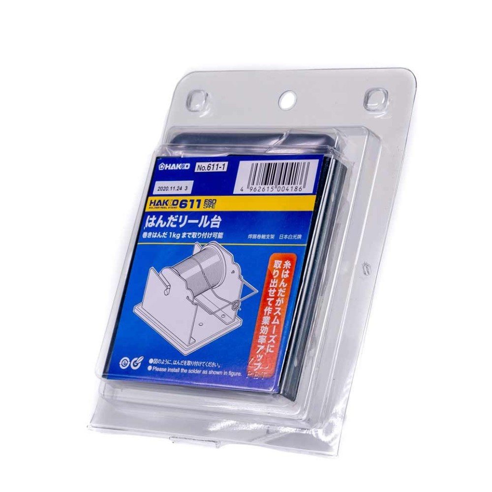 แท่นวางม้วนลวดตะกั่ว ชั้นเดียว HAKKO 611 1 Solder Reel Stand