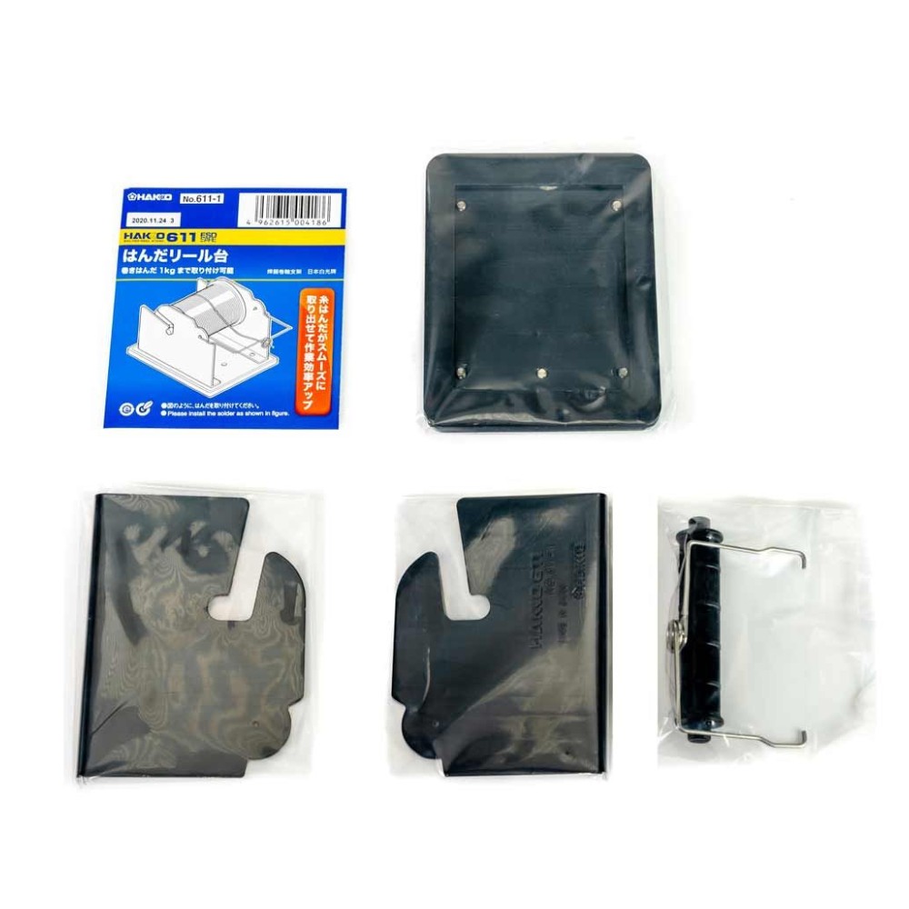 แท่นวางม้วนลวดตะกั่ว ชั้นเดียว HAKKO 611 1 Solder Reel Stand