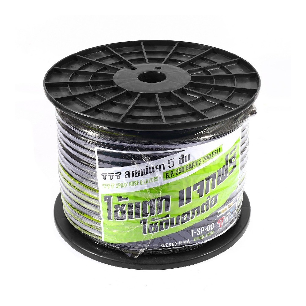 สายพ่นยา 5 ชั้น TOYOX T291 TSP08 100 ขนาด 5 16 นิ้ว ยาว 100 ม 