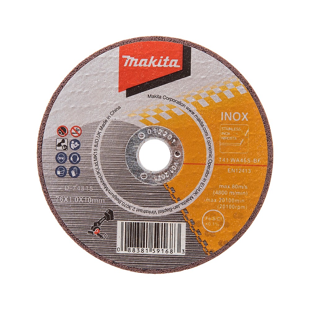 แผ่นตัดเหล็ก สแตนเลส MAKITA D 74815 ขนาด 3 นิ้ว หนา 1 0 mm 