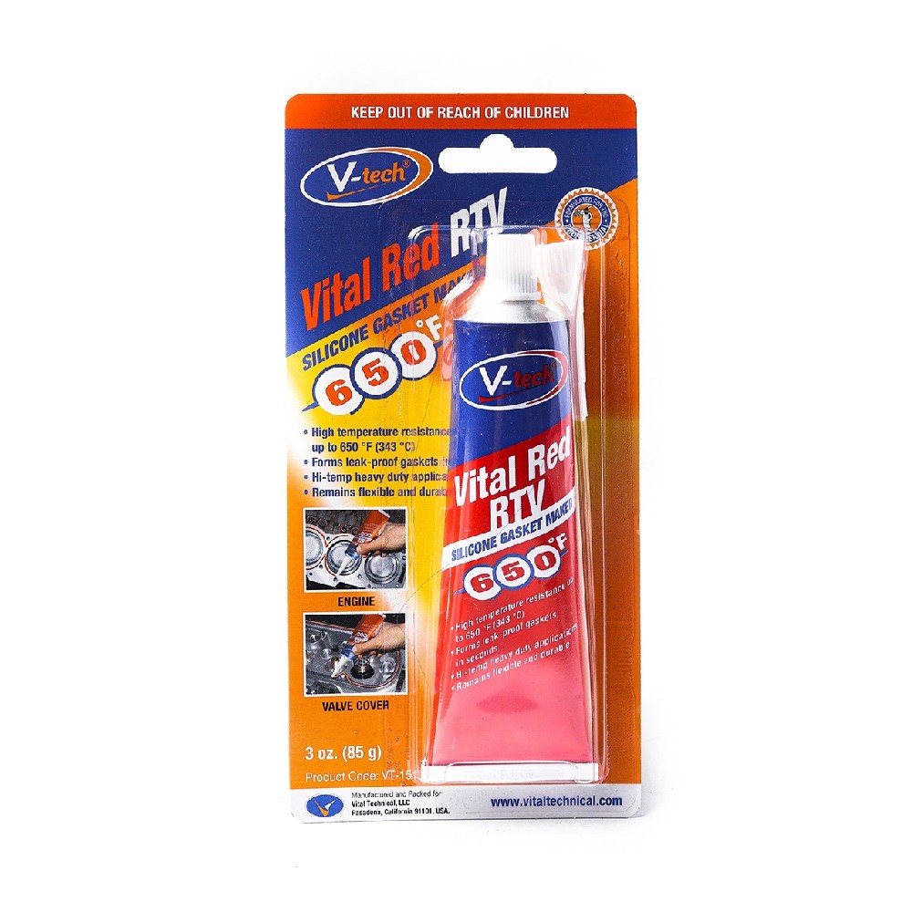 ซิลิโคนทาปะเก็น V TECH V052 VC151 สีแดง