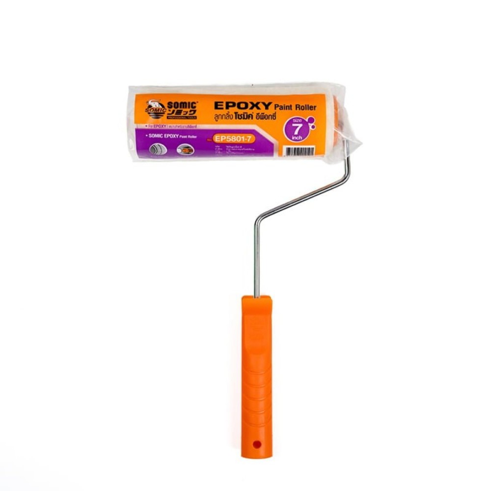 ลูกกลิ้งทาสี SOMIC EP 5801 7 EPOXY ขนสั้น ขนาด 7 นิ้ว