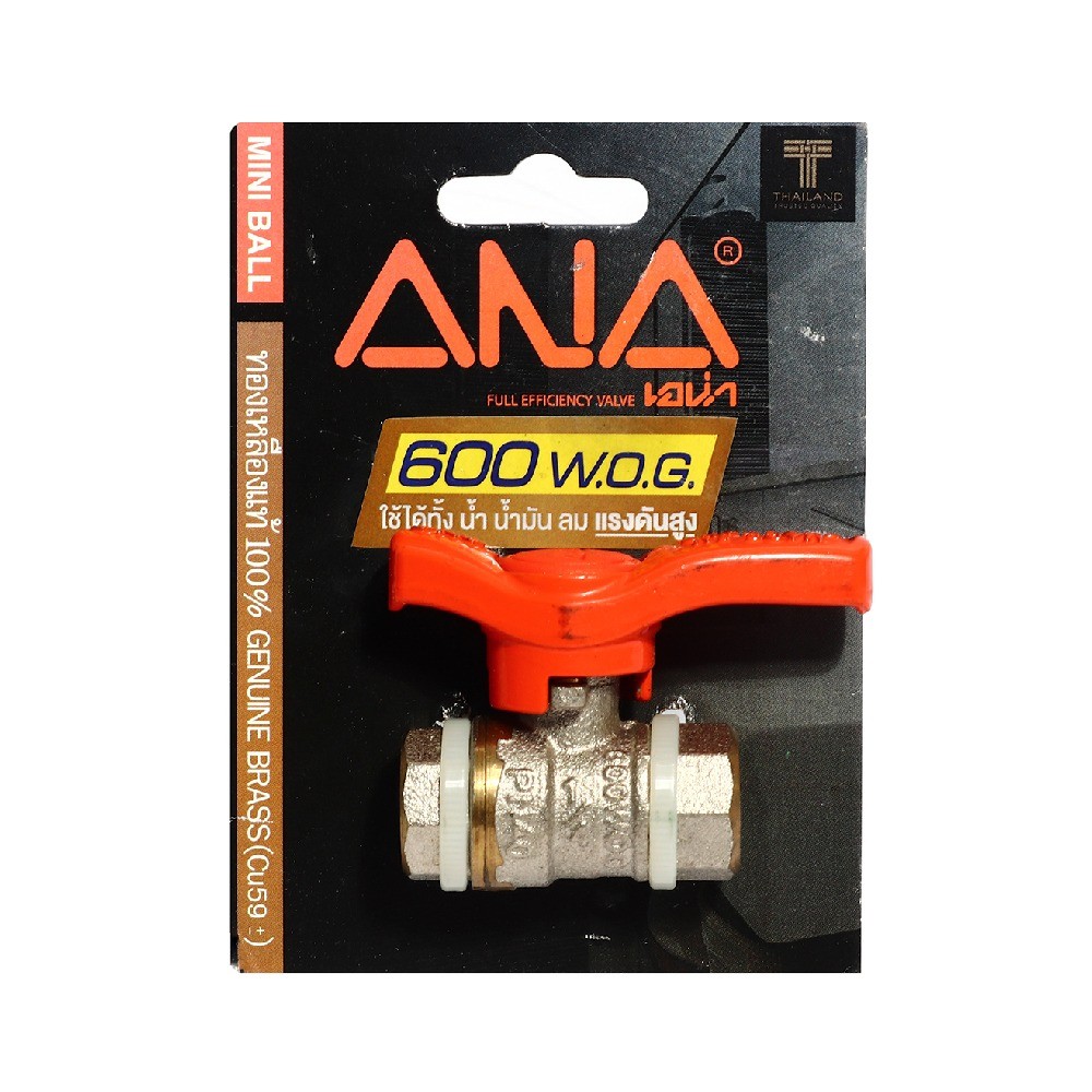 บอลวาล์วไจแอนท์ ด้ามสั้น ANA A131 0724 ขนาด 1 4 นิ้ว