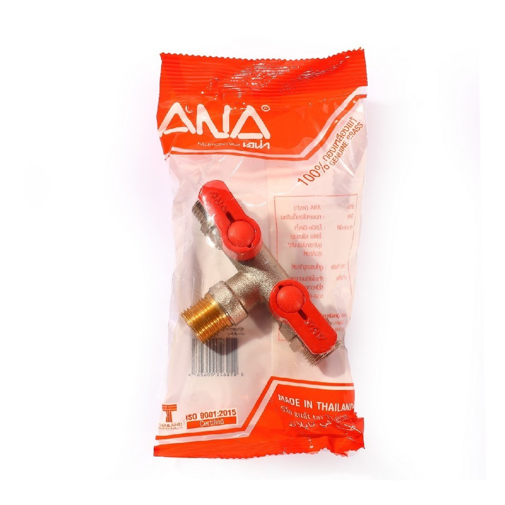 มินิบอลวาล์ว 3 ทาง 2 วาล์ว ผผผ  ANA A131 0275 ขนาด 1 2 นิ้ว