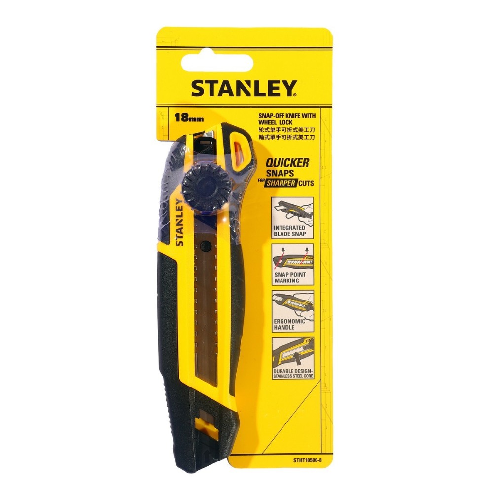 มีดคัตเตอร์ STANLEY STHT10500 8 แบบหักใบหมุนล็อก ขนาด 18 มม 