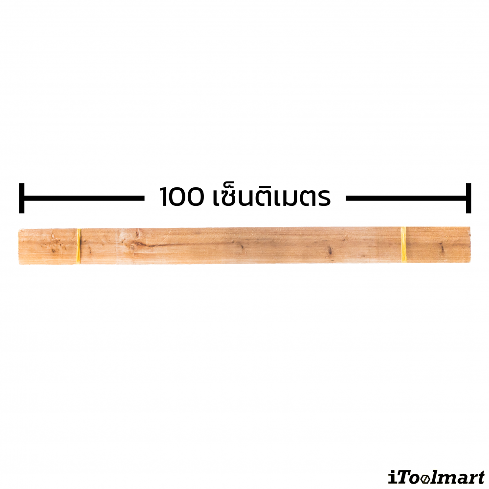 ไม้สนพาเลท BASIC INDUSTRIAL ขนาด 1 5 x 3 5 นิ้ว ยาว 100 ซม   จำนวน 5 ท่อน 