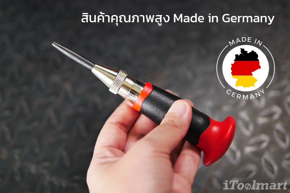 เหล็กนำศูนย์ออโต้ RENNSTEIG R430 231  ขนาด 17 mm