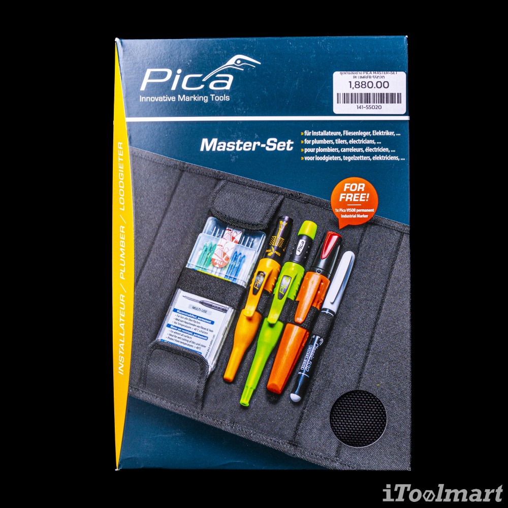  ชุดดินสอช่าง Pica Master-Set Plumber 55020