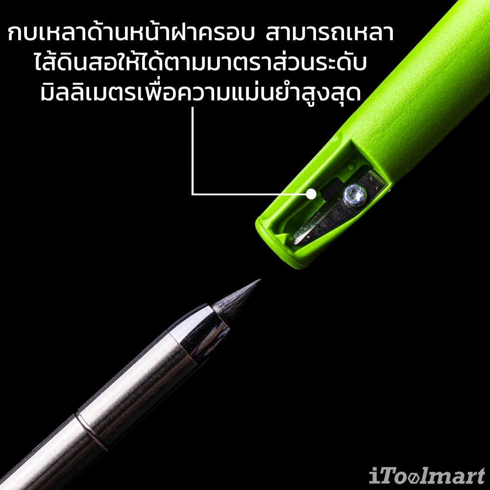 ชุดดินสอช่าง Pica Master-Set Plumber 55020