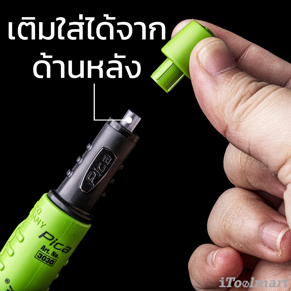 ชุดดินสอช่าง Pica Master-Set Plumber 55020