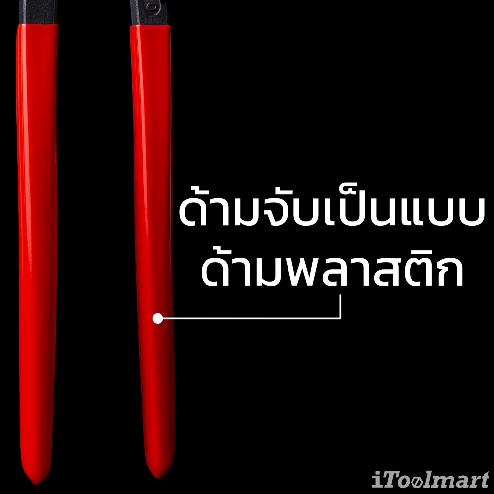 คีมมัดลวด KNIPEX 99 01 250 SB