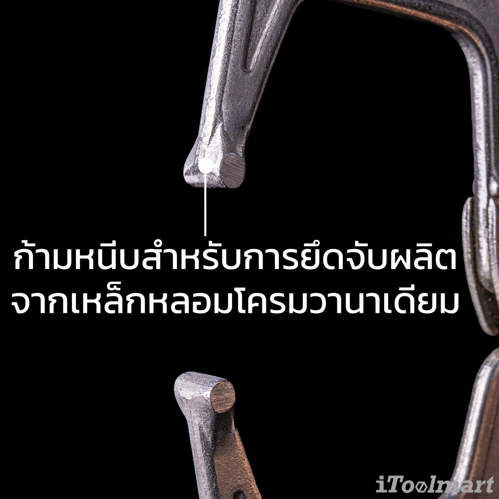คีมล็อคงานเชื่อม ปากตัวซี KNIPEX ขนาด 280 มิล 42 34 280 (Welding Grip Pliers)