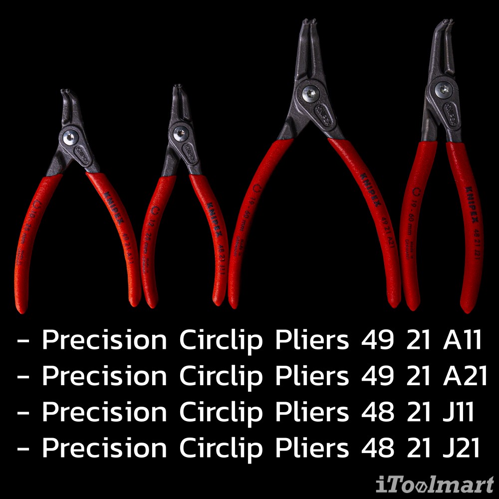 ชุดคีมหุบ-คีบถ่างเเหวนล็อคสลัก KNIPEX 00 20 04 SB (1 ชุด/ 8 อัน) Precision Circlip Pliers Set