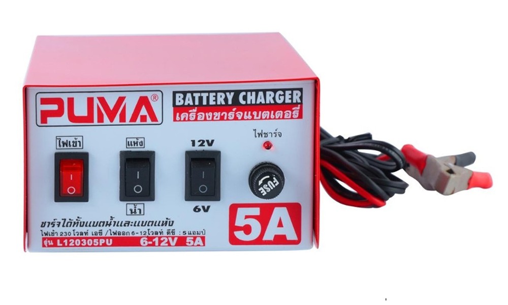 PUMA L120305 Battery Charger Capacity 6V-12V 5A