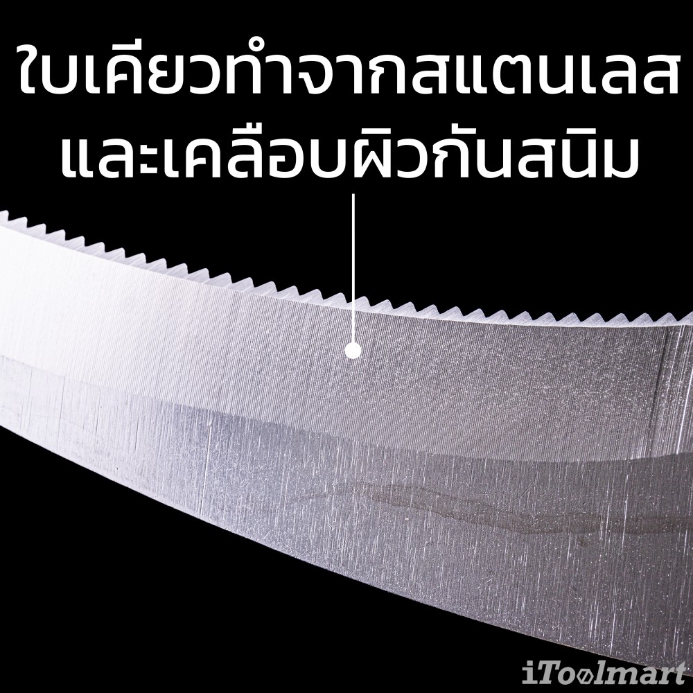 เคียวเกี่ยวผัก เคียวญี่ปุ่น Dokan DK-687 Isojiro ใบสแตนเลส Scythe