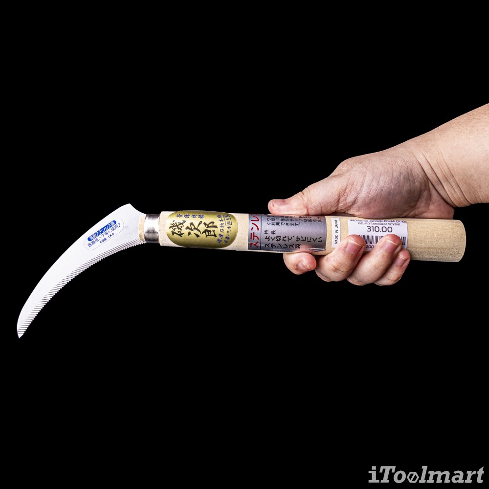 เคียวเกี่ยวผัก เคียวญี่ปุ่น Dokan DK-687 Isojiro ใบสแตนเลส Scythe