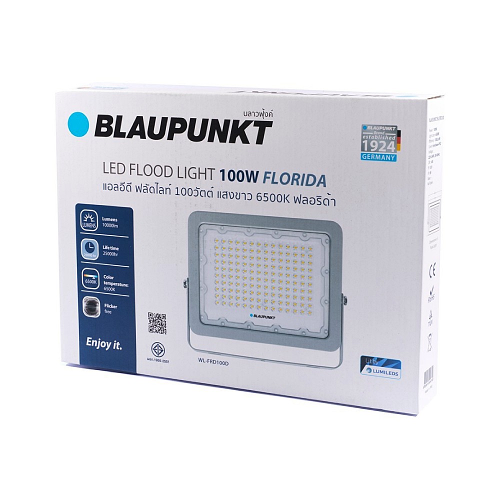 โคมไฟฟลัดไลท์ BLAUPUNKT FLORIDA SERIES ความสว่าง 10000 ลูเมน