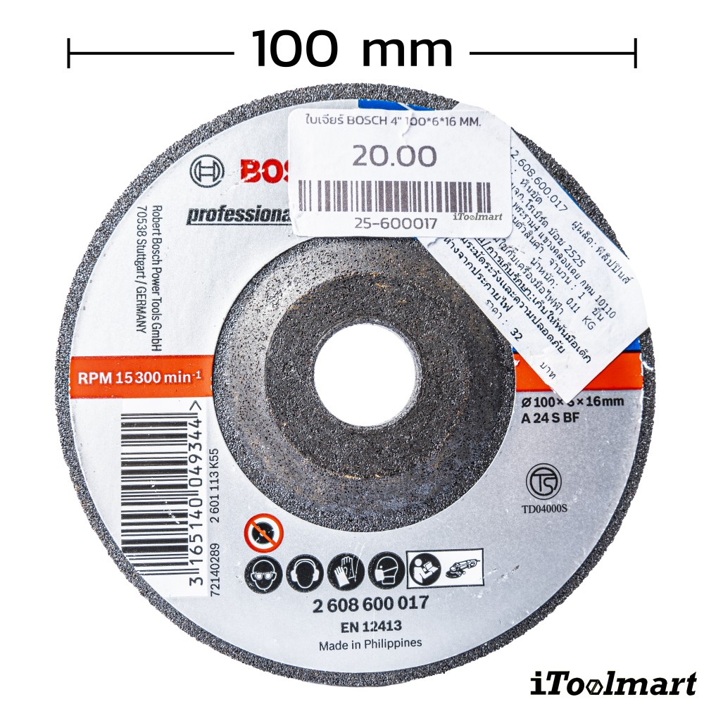 ใบเจียร์ BOSCH 4  100 6 16 mm 