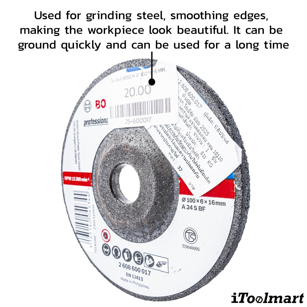 ใบเจียร์ BOSCH 4  100 6 16 mm 