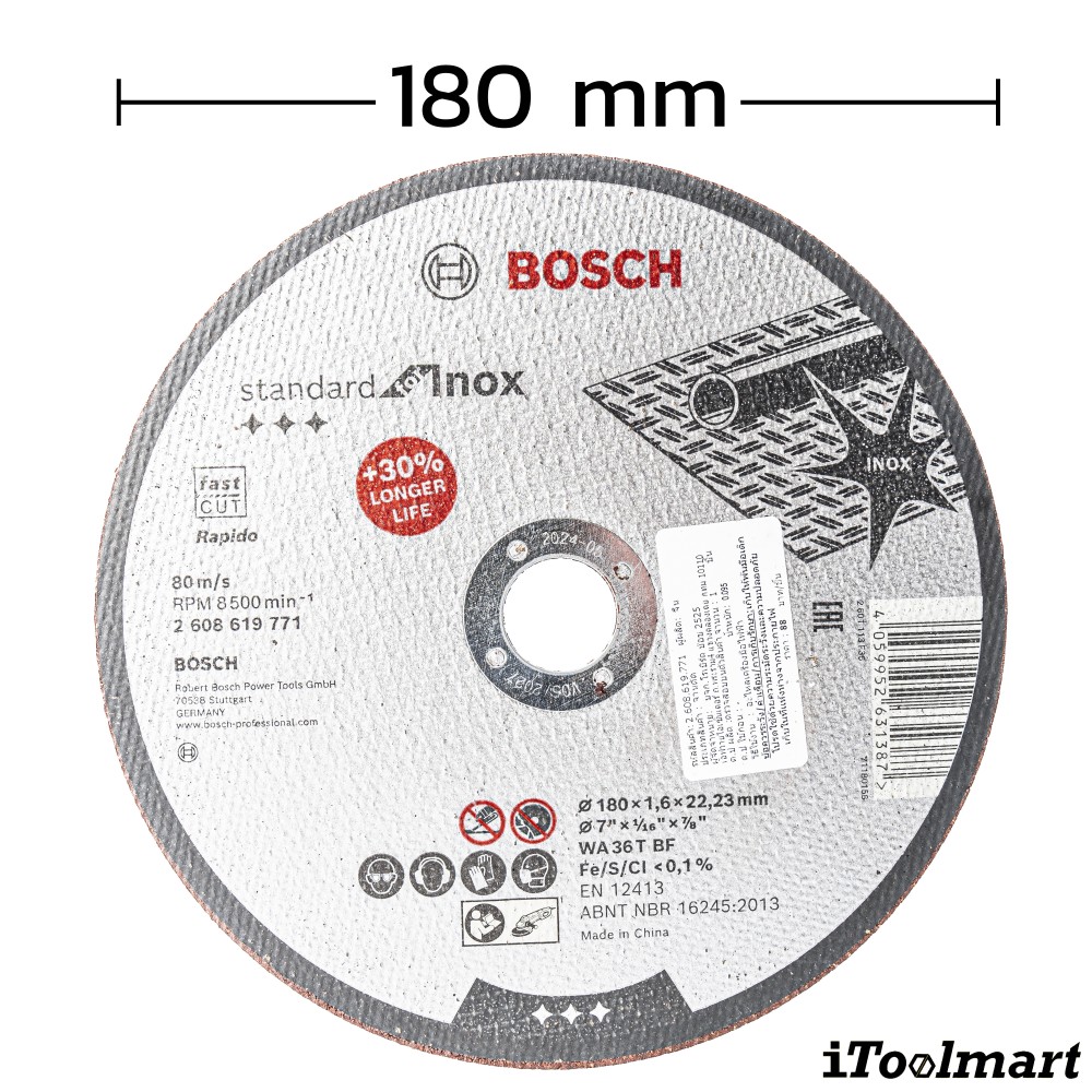 ใบตัดเหล็ก 7 นิ้ว BOSCH 2 608 619 771 ขนาด 180 x 1 6 x 22 23 มม  PRO