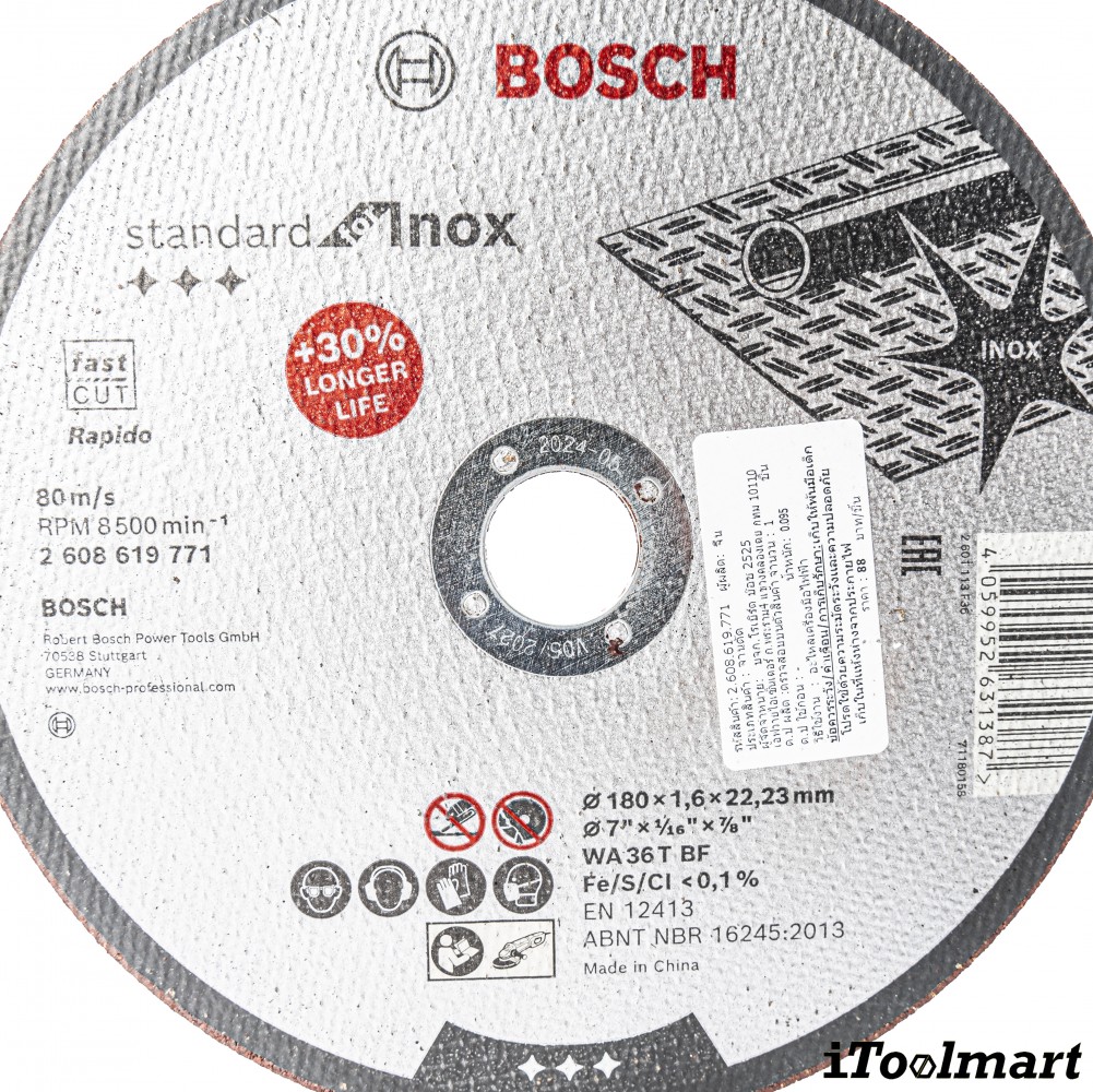 ใบตัดเหล็ก 7 นิ้ว BOSCH 2 608 619 771 ขนาด 180 x 1 6 x 22 23 มม  PRO