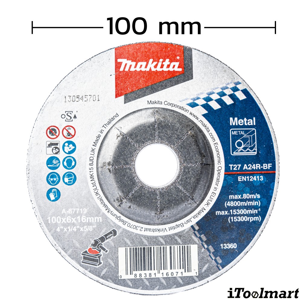 ใบเจียร MAKITA 4  6มม  รุ่น A 87719