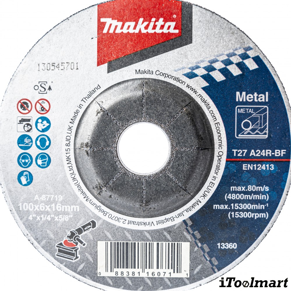 ใบเจียร MAKITA 4  6มม  รุ่น A 87719