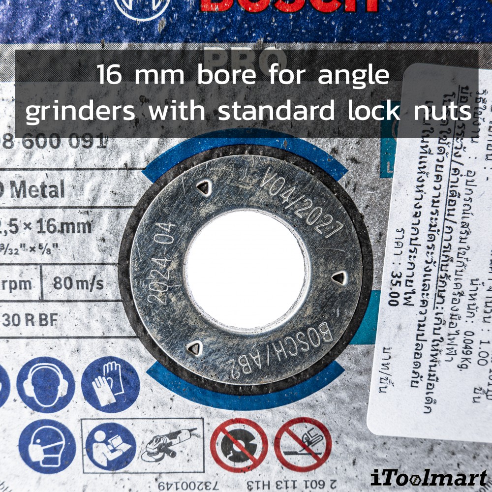 ใบตัดเหล็ก BOSCH 4 นิ้ว หนา 2 5 mm 